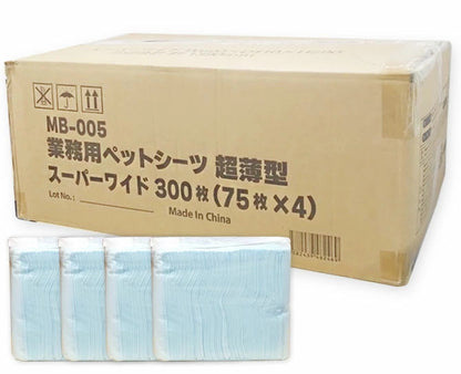 モビィ 超薄型 ペットシーツ 大容量 3つのサイズ レギュラー 1200枚 ワイド 600枚 スーパーワイド 300枚 大容量 業務用 徳用 ペット用シーツ おしっこパッド トイレ