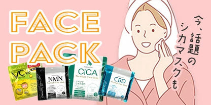 <a href="https://www.qoo10.jp/gmkt.inc/Search/brand.aspx?brandno=112304" target="_blank" class="title_brand" id="btn_brand" title="ペットプロ">ペットプロ</a>ペットおやつ イヌ用 ササミ巻 ガム ビッグサイズ ロングタイプ 噛み応え 運動後 散歩後 食後 ごはん後 贅沢 しつけ ごちそう ギフト メール便発送/PPBIGガムささみ巻き1本入り