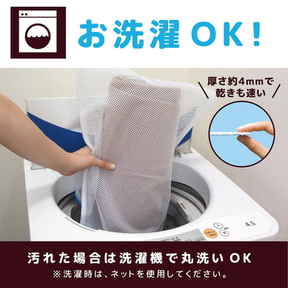 サンコー おくだけ吸着 ペット用トイレ下敷きマット おしっこ 汚れ防止 ベージュ 60×90×(厚み)0.3cm 【日本製 撥水 消臭 洗える ハサミでカット可】 KI-86
