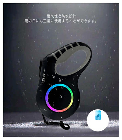 大型犬 伸縮リード 6m LED ライト付き 雰囲気ライト USB 充電式 犬 リード 伸縮 光る 犬用 中型犬 小型犬 ドッグリード タッチパネル ワンタッチ Type-C 充電 大容量電池 長時間