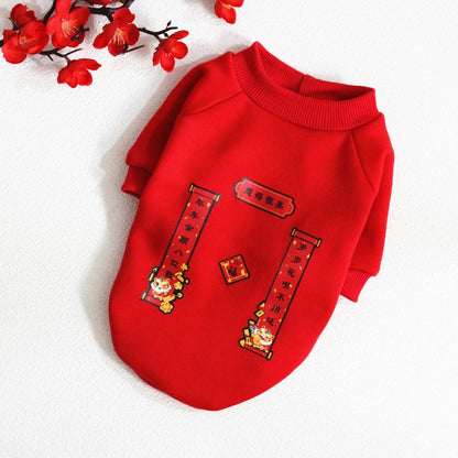 猫 犬 洋服 犬服 ペット服 大中小型犬 ペット用品 犬/猫用 犬の服 ペットウエア 小型犬 中型犬 通気 可愛い ドッグウェア トレーナー 犬 服 ワンピース サロペット ビションフリーゼ 犬猫服