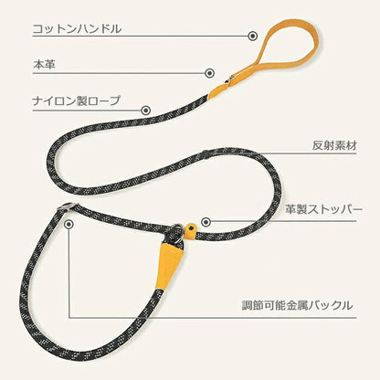 長さ1.8ｍ しつけ用首輪 訓練リード 首輪一体型 犬リード ペットグッズ 反射素 調節可能 リード 犬用 ロープ 引っ張り防止リード スリップリード 散歩 犬用品