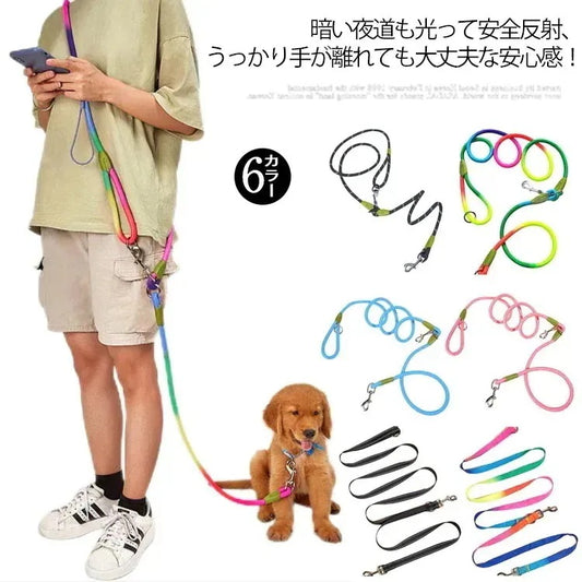 ハンズフリー反射付き肩かけリードショルダーリード 犬 リード 大型犬 迷子防止 小型犬 脱走防止 中型犬 反射 カラフル 肩掛けリード ハンズフリー反射付き肩かけリードショルダーリード 安全 ハー32