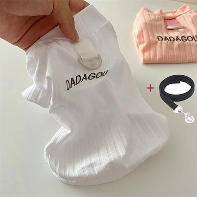 [犬 服]犬 洋服 ins人気商品 クールで滑らかなペットの春と夏のベストTシャツ猫犬犬二本足の服