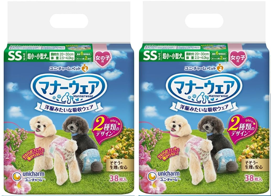 <a href="https://www.qoo10.jp/gmkt.inc/Search/brand.aspx?brandno=124379" target="_blank" class="title_brand" id="btn_brand" title="マナーウェア">マナーウェア</a>ユニ・チャーム 【セット販売】マナーウェア 女の子用 超小～小型犬用 SSサイズ ピンクリボン・青リボン 38枚×2コ