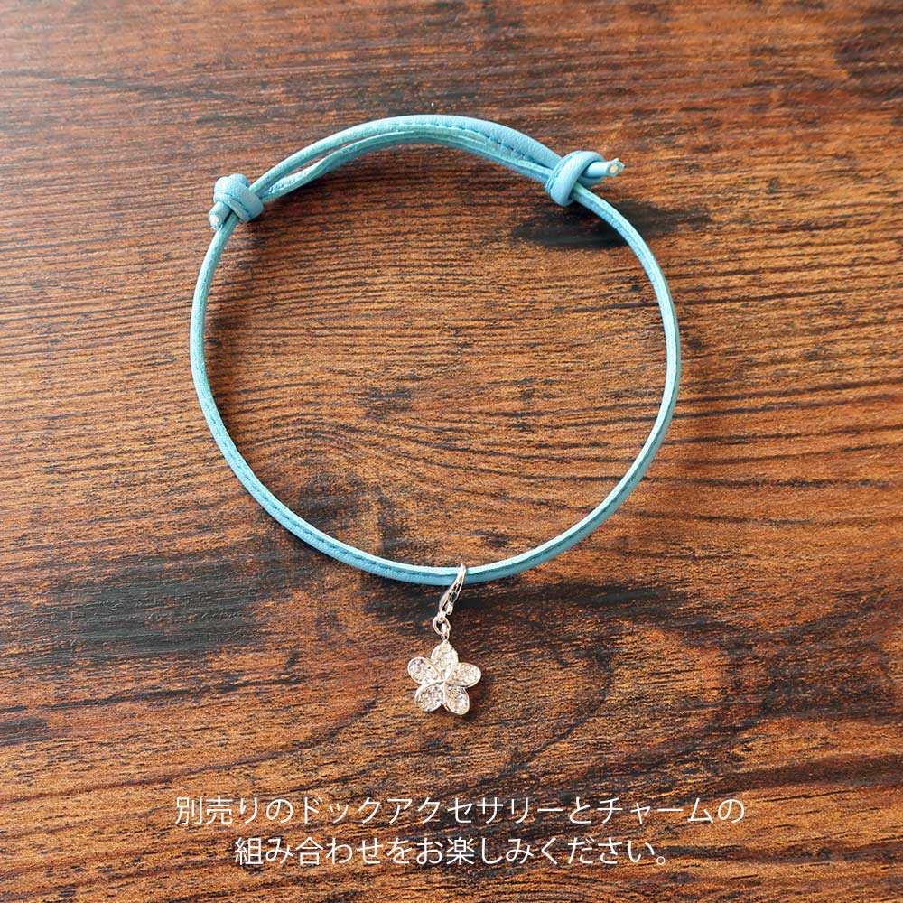 <a href="https://www.qoo10.jp/gmkt.inc/Search/brand.aspx?brandno=121124" target="_blank" class="title_brand" id="btn_brand" title="MELODY ACCESSORY">MELODY ACCESSORY</a>K18GP 送料無料 ペットアクセサリー 犬用 ネックレス ハワジュ フラワー ドッグアクセサリー 首輪 チョーカー 犬 猫 ペット 小型犬 中型犬 かわいい おしゃれ ト