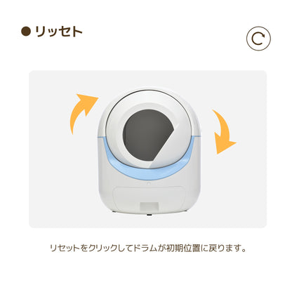 【安心保証】【2025年新仕様】自動ネコトイレ 猫 トイレ 消臭ケース 猫用 猫トイレ 自動 清掃 重量センサー 安全 多頭飼い 大容量 留守番 脱臭 猫砂 掃除 飛び散り防止 スマホ アプリ 遠隔操