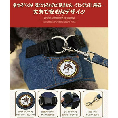リード 可愛い アウトレット ハーネス お散歩 簡単 犬 デニム 痛くない 猫 胴輪 軽量 おしゃれ 通気性 ソフト 脱着