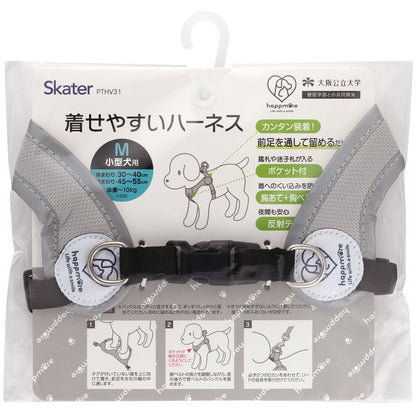 スケーター 着せやすいハーネスＭ（小型 ベーシック PTHV31 4973307657627