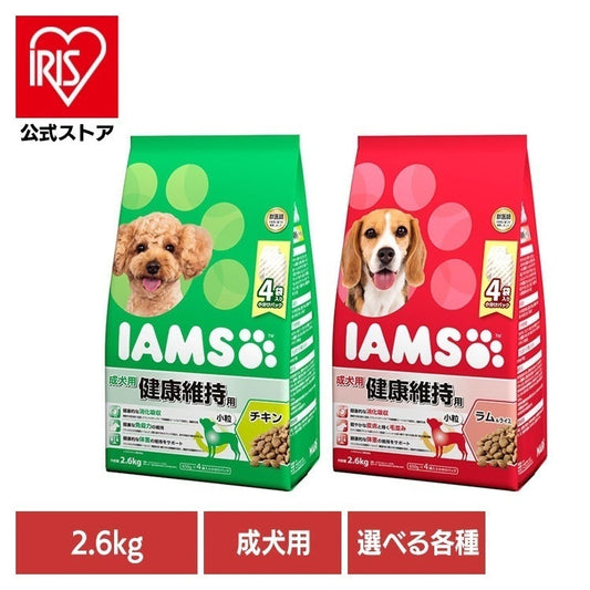 <a href="https://www.qoo10.jp/gmkt.inc/Search/brand.aspx?brandno=22351" target="_blank" class="title_brand" id="btn_brand" title="アイムス">アイムス</a>【人気商品】ドッグフード IAMS アイムス 成犬用 健康維持用 小粒 2.6kg ID221 マースジャパンリミテッド