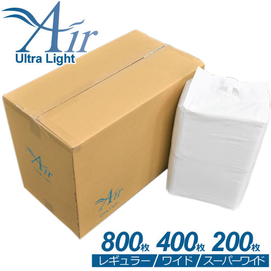 <a href="https://www.qoo10.jp/gmkt.inc/Search/brand.aspx?brandno=124074" target="_blank" class="title_brand" id="btn_brand" title="Styleplus">Styleplus</a>Air Ultra Lightシート　ペットシーツ　レギュラー 800枚 （200枚ｘ4袋） ワイド 400枚 （100枚ｘ4袋） スーパーワイド 200枚 （50枚ｘ4袋）　ケース