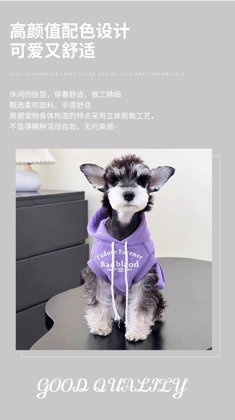 ペット服 春秋 小型犬 ノースリーブ ドローストリング フード付きトレーナー 小型犬＆中型犬 犬服