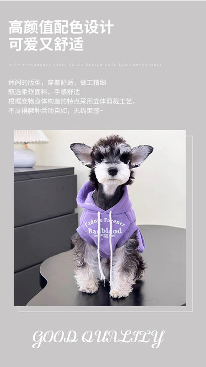 ペット服 春秋 小型犬 ノースリーブ ドローストリング フード付きトレーナー 小型犬＆中型犬 犬服