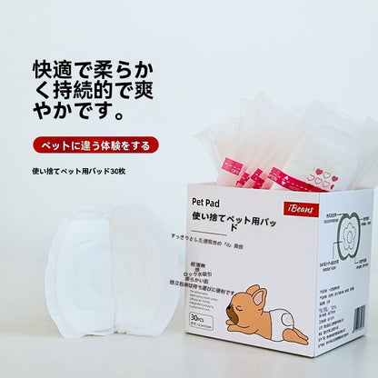 犬用 防水生理パンツ サニタリーパンツ マナーバンド 防水 生理パンツ 漏れない おむつカバー 月経パンツ しつけ マーキング防止 オシッコ対策