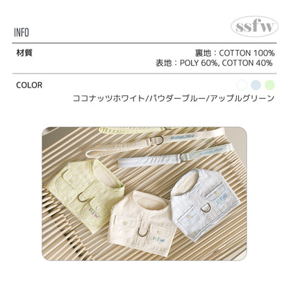 <a href="https://www.qoo10.jp/gmkt.inc/Search/brand.aspx?brandno=132010" target="_blank" class="title_brand" id="btn_brand" title="ssfw">ssfw</a>Love, Walkポケットハーネス