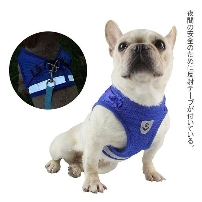 ペットグッズ 犬用品 首輪胴輪 リード ハーネスリード 犬 猫 ハーネス 新品 大人気 小型犬 中型犬 猫用 ネコ ウェアハーネス 犬ハーネス 抜けない