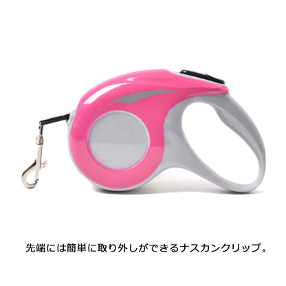 【送料無料】ペット リード 犬 伸縮 3m 5m 小型犬 中型犬 大型犬 リード 猫 ネコグッズ 散歩 お散歩グッズ ペット用品 犬用品 伸縮リード スムーズな伸縮 耐久性 頑丈 安全 リード 犬 伸