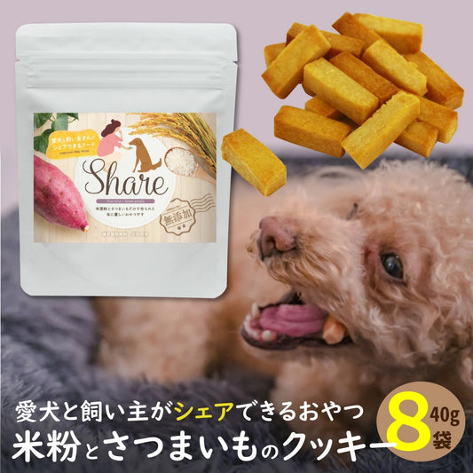 <a href="https://www.qoo10.jp/gmkt.inc/Search/brand.aspx?brandno=126891" target="_blank" class="title_brand" id="btn_brand" title="Takachiho Muratabi">Takachiho Muratabi</a>ドッグフード 無添加 おやつ お試し低アレルギー 愛犬と飼い主が一緒に食べられるおやつ シェア 40g 8袋