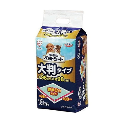 <a href="https://www.qoo10.jp/gmkt.inc/Search/brand.aspx?brandno=49458" target="_blank" class="title_brand" id="btn_brand" title="アイリスオーヤマ">アイリスオーヤマ</a>汚れ防止ペットシート P-YES-10L メーカー直送