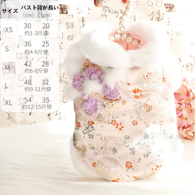 ペットウェア かわいい 3色XS-XL秋冬あたたまることスエード入り厚手タイプ犬の服かわいい中国風新年猫の新生ミルク犬のミルク猫のプリンセス子犬マシュマロ小型犬テディ服