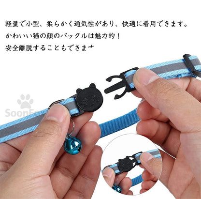 ペット 首輪 エアタグ用首輪 AirTagケース エアタグ AirTag 首輪 エアタグ収納ケース 紛失防止 猫首輪 犬首輪 エアタグカバー ベル付き サイズ調節可能 反射 迷子 猫 犬 GPS 追跡