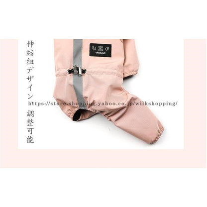 ペット服 ドッグウェア レインコート 犬の服 犬服 雨服 雨具 パーカー フード付き 四足 小中型犬用 雨の日 防水 雨具 お散歩 梅雨対策 着脱簡単