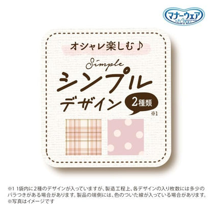 <a href="https://www.qoo10.jp/gmkt.inc/Search/brand.aspx?brandno=124379" target="_blank" class="title_brand" id="btn_brand" title="マナーウェア">マナーウェア</a>マナーウェア 女の子用 Lサイズ モーヴピンクドット・チェック 32枚