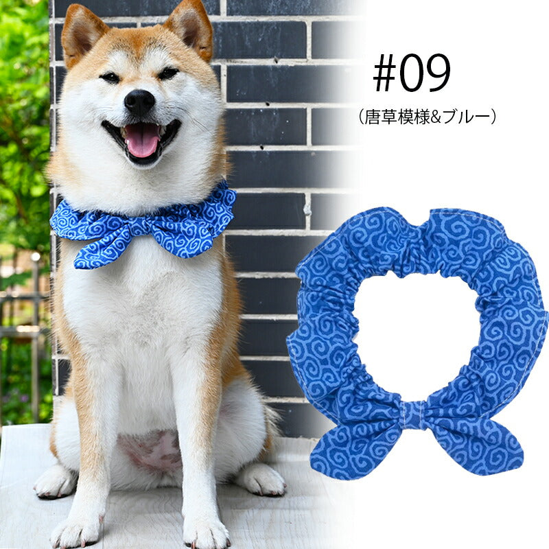 人気商品 ペットグッズ 犬 唐草模様 アクセサリー リボン風 首に通すだけの手軽しゃれ！犬猫兼用 スカーフ 首輪 犬用 猫用 小型犬 中型犬 和柄 ネック バンダナ 風呂敷首巻 かわいい ペットグッズ