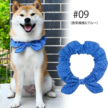 人気商品 ペットグッズ 犬 唐草模様 アクセサリー リボン風 首に通すだけの手軽しゃれ！犬猫兼用 スカーフ 首輪 犬用 猫用 小型犬 中型犬 和柄 ネック バンダナ 風呂敷首巻 かわいい ペットグッズ