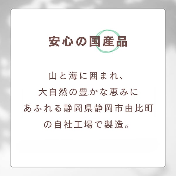 <a href="https://www.qoo10.jp/gmkt.inc/Search/brand.aspx?brandno=77771" target="_blank" class="title_brand" id="btn_brand" title="いなばペットフード">いなばペットフード</a>ピュアちゅ～る 4本入り とりささみ 緑黄色野菜入り
