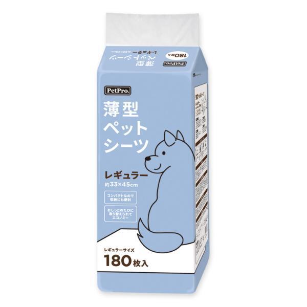 <a href="https://www.qoo10.jp/gmkt.inc/Search/brand.aspx?brandno=112304" target="_blank" class="title_brand" id="btn_brand" title="ペットプロ">ペットプロ</a>薄型ペットシーツ レギュラー 180枚入り