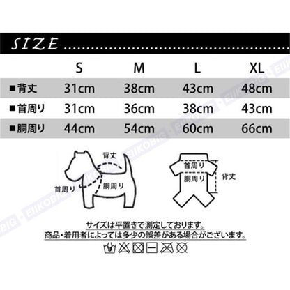 ペット 猫 冷感犬服 中型犬 着せやすい 接触冷感 ひんやり 犬服 ハーネス クール ペット用品 熱中症対策 小型犬 ひんやり ペット服