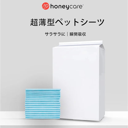<a href="https://www.qoo10.jp/gmkt.inc/Search/brand.aspx?brandno=109151" target="_blank" class="title_brand" id="btn_brand" title="Honeycare">Honeycare</a>ペットシーツ 超薄型 ペットシート犬猫 サイズ選択可 レギュラー1200枚 ワイド600枚 スーパーワイド300枚