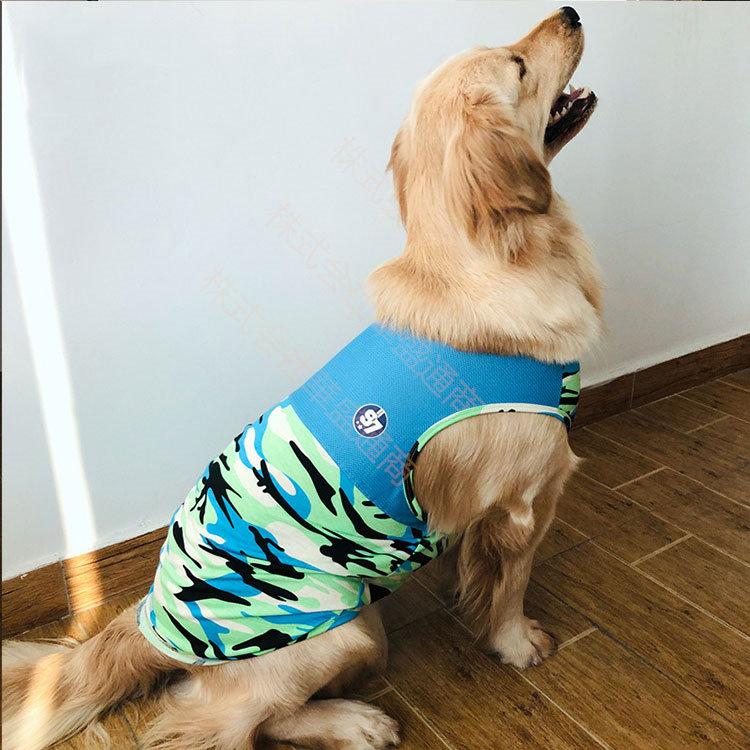 品質いいな新品 犬服 ペット服 タンクトップ ドッグウェア メッシュベスト クール 袖なし 犬の服 カモフラージュ ペットウェア 可愛い 犬洋服 柔らかい