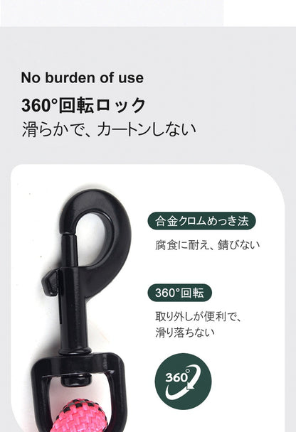 ペット用リード QYS-NL01 小型犬 中型犬 大型犬 ペット 犬 リード ロープ ドッグ 犬用 散歩 散歩グッズ お出かけ わんちゃん
