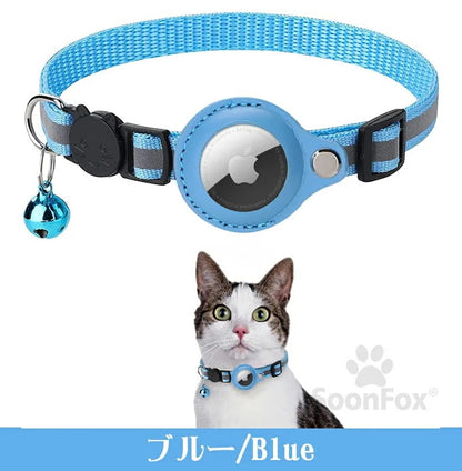 ペット 首輪 エアタグ用首輪 AirTagケース エアタグ AirTag 首輪 エアタグ収納ケース 紛失防止 猫首輪 犬首輪 エアタグカバー ベル付き サイズ調節可能 反射 迷子 猫 犬 GPS 追跡