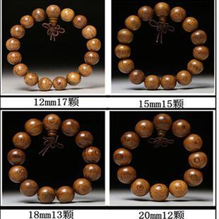 精品小叶紫檀文玩手串高密金星血檀108木质佛珠单圈工艺品批发