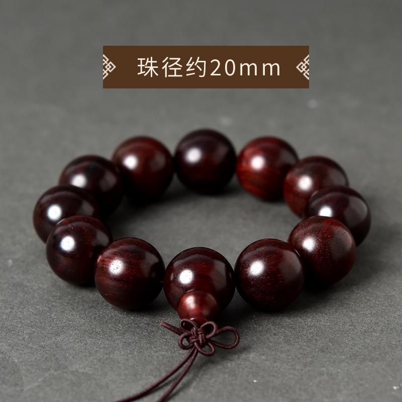 精品小叶紫檀文玩手串高密金星血檀108木质佛珠单圈工艺品批发