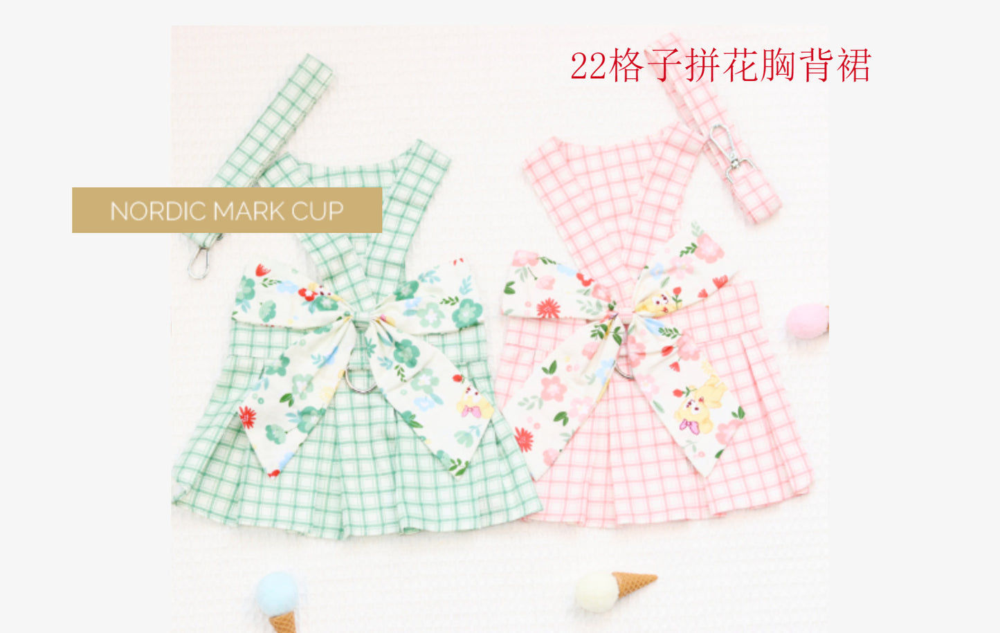 猫 犬 洋服 犬服 ペット服 大中小型犬 ペット用品 犬/猫用 犬の服 ペットウエア 小型犬 中型犬 通気 可愛い ドッグウェア トレーナー 犬 服 ワンピース サロペット ビションフリーゼ 犬猫服
