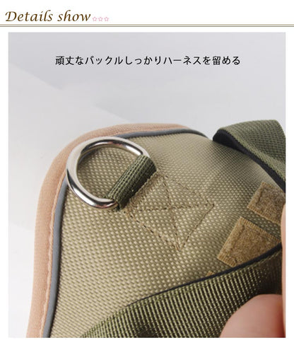 簡単着脱 大型犬 犬用 犬用ハーネス 犬 犬ハーネス 小型犬 胴輪 犬具 中型犬 ネコ ウェアハーネス 犬用ハーネス ハーネス 抜けない 一体型 反射 ハーネス かわいい ハンドル付 調節可能 引っ張