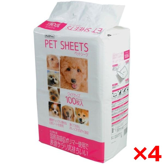 <a href="https://www.qoo10.jp/gmkt.inc/Search/brand.aspx?brandno=112304" target="_blank" class="title_brand" id="btn_brand" title="ペットプロ">ペットプロ</a>4個セット ペットシーツ ワイドサイズ 100枚