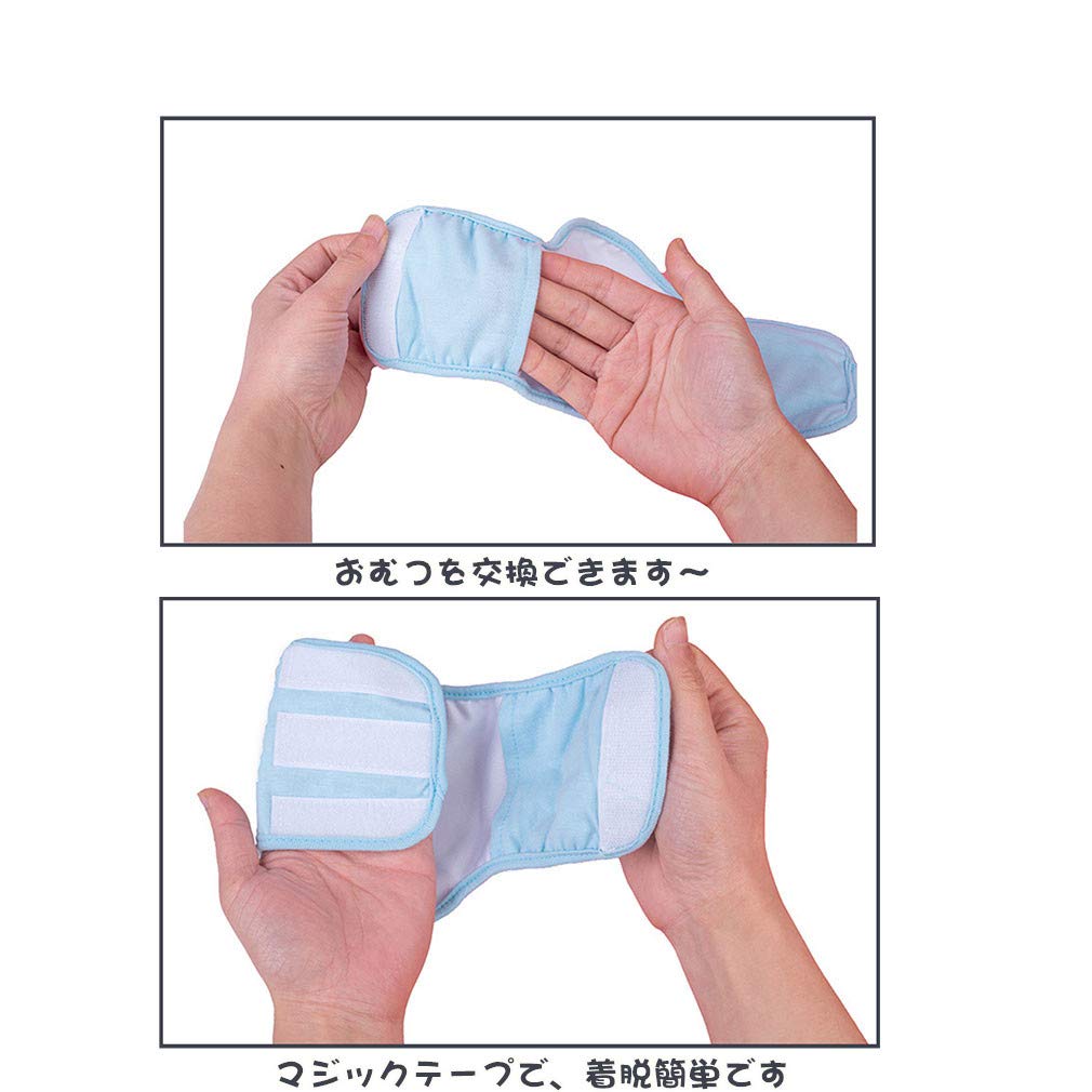 IHOLLY 犬マナーベルト オス 可愛い 犬用 生理パンツ 綿製 ドッグウェア マーキング防止 介護用 お漏らし対策 調整可能 室内 おでかけ ドライブ 雌 雄犬用