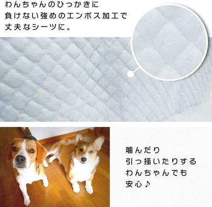 【即納】アイリスオーヤマ 超厚型ペットシーツ ワイド 50枚入