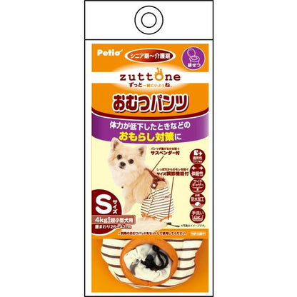 <a href="https://www.qoo10.jp/gmkt.inc/Search/brand.aspx?brandno=66334" target="_blank" class="title_brand" id="btn_brand" title="ペティオ">ペティオ</a>老犬介護用 おむつパンツK S