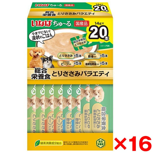 いなばペットフード">いなばペットフード</a>16個セット ちゅ～る 総合栄養食 20本入り(BOX)とりささみバラエティ