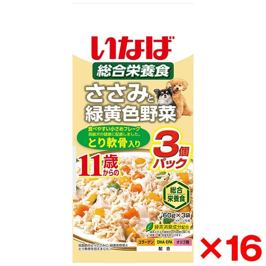 <a href="https://www.qoo10.jp/gmkt.inc/Search/brand.aspx?brandno=77771" target="_blank" class="title_brand" id="btn_brand" title="いなばペットフード">いなばペットフード</a>16個セット いなば ささみと緑黄色野菜 11歳からのとり軟骨入り 60g×3袋