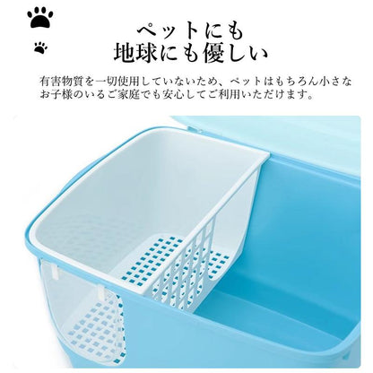 掃除簡単 引き出し式 猫用品 ペットトイレ スコップ付き ネコトイレ 脱臭抗菌 猫 トイレ