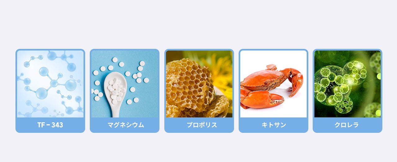 <a href="https://www.qoo10.jp/gmkt.inc/Search/brand.aspx?brandno=120824" target="_blank" class="title_brand" id="btn_brand" title="ドクターバイ">ドクターバイ</a>[公式]ブレス犬気管支サプリメント咳風邪気管虚脱カッカッ免疫力日本特許成分「TF-343」30本 (240g)