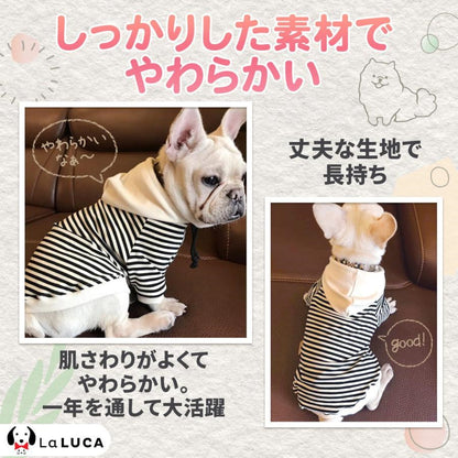 犬 服 綿 ドッグウェア ボーダー パーカー 春服 お揃い ペアルック ペット服 ドッグウェア あったか ワンちゃん用 おしゃれ