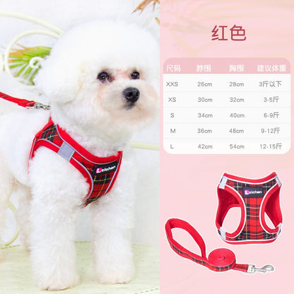 軽量 猫用 64 リード リーシュ ペット用品 お出かけ 犬用ハーネス 胴輪 ハーネス 犬用 簡単装着 ペットハーネス ネコ用ハーネス 中型犬 犬 小型犬 おしゃれ 2点セット ハーネスリードセット